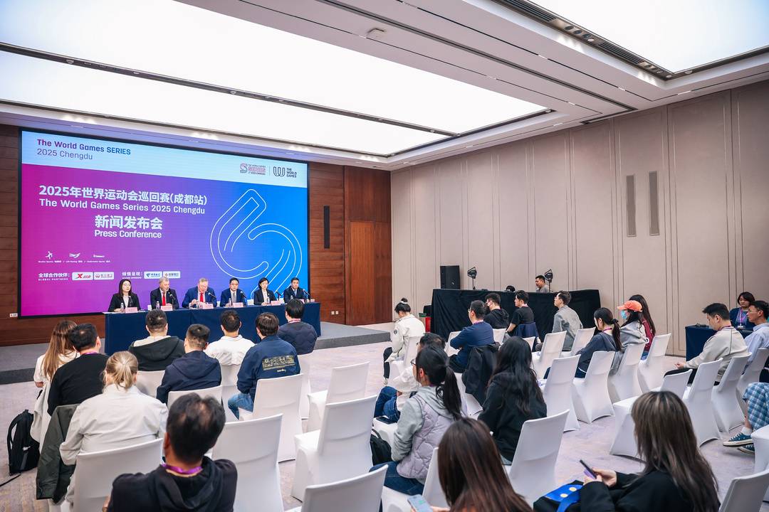 包含为世界运动会预热：成都举办世界运动会巡回赛的词条