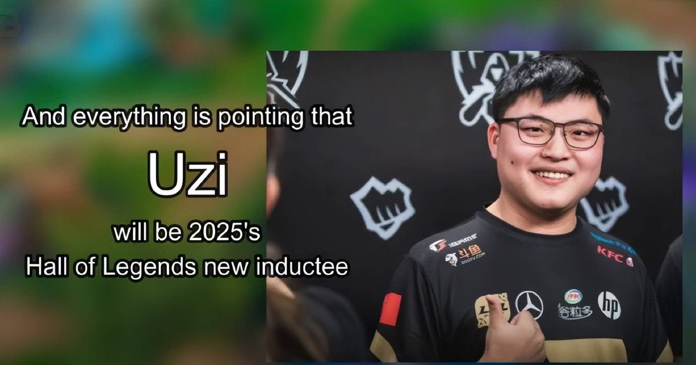 爱奇艺体育会员Uzi名人堂皮肤即将推出，国内销量是否有望超过Faker？的简单介绍
