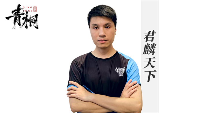 西悉尼流浪者队长发声，誓夺世俱杯冠军荣耀(西悉尼流浪者比分)