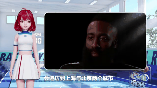 一夜3大新闻！哈登签约动态更新，杜兰特交易新消息，