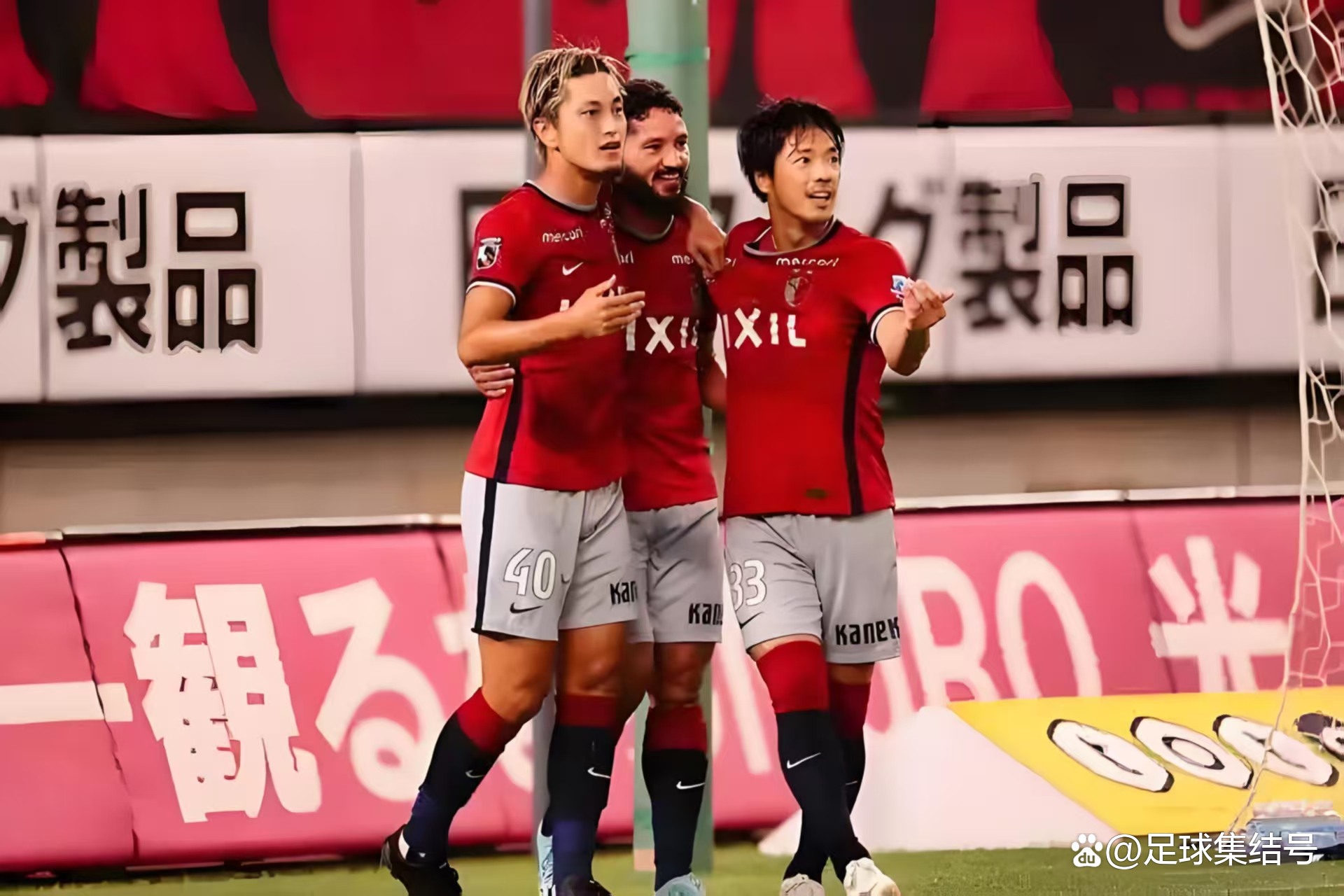 爱奇艺体育会员鹿岛鹿角核心球员体能恢复，备战塔斯马尼亚联