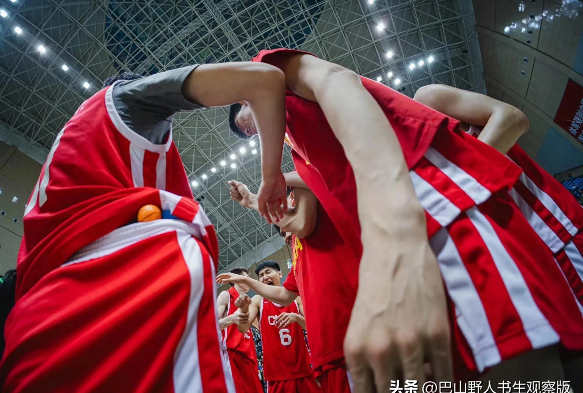 爱奇艺体育app关于U19男篮世界杯-中国不敌新西兰无缘八强的信息
