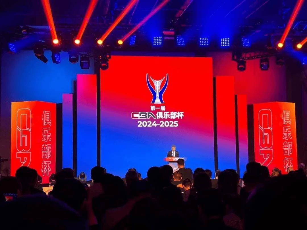爱奇艺体育登录入口CBA俱乐部杯为CBA联赛提升球员交流平台提供支持的简单介绍