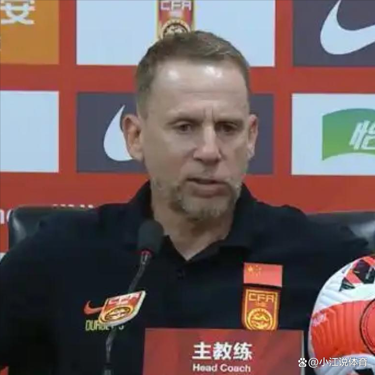 爱奇艺体育app再度换帅！国足启动全球选帅工作久尔杰维奇有望参与竞聘的简单介绍
