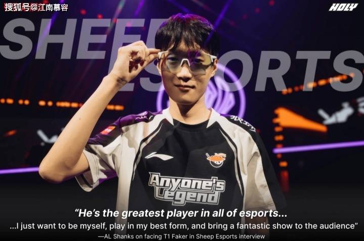 LOL-MSI：Oner蝎子节奏完美主导决胜局，T13-2击败AL挺进决赛的简单介绍