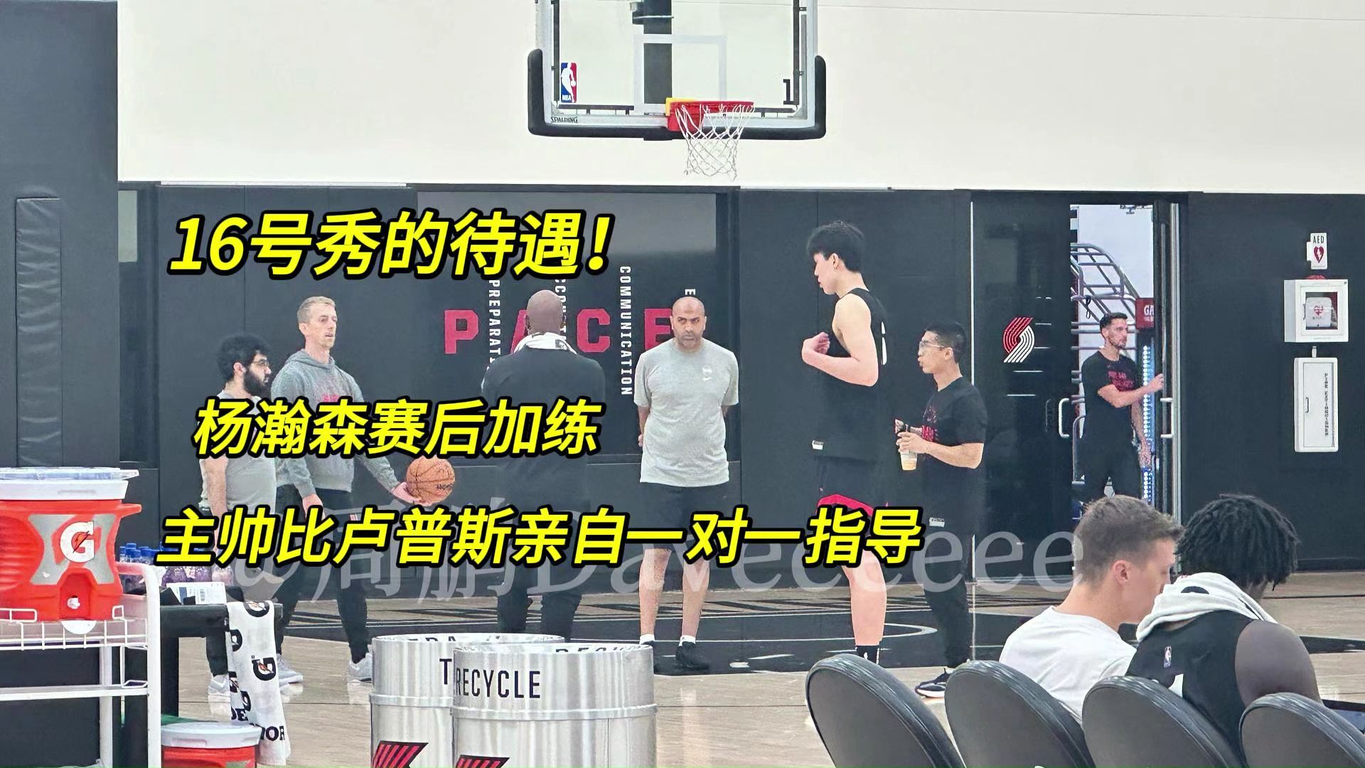 杨瀚森赛后采访不满力量+终结遇到比卢普斯再度道歉!