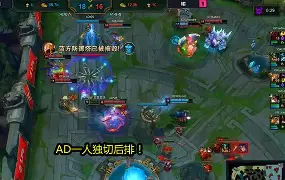 爱奇艺体育电脑版下载刀塔焦点战：梦魇之翼对战星火战魂，打出自信操作，将战火烧向决赛