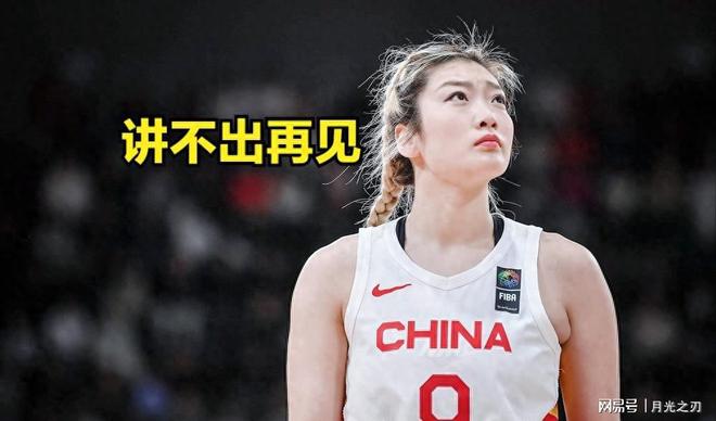 22年女篮世界杯回顾：李梦23分，中国胜法国进入半决赛的简单介绍