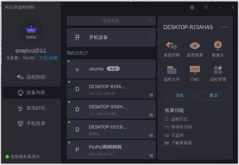 关于LOL官方宣布MSI采用全新UI：舍弃先锋赛UI，在S14基础上升级的信息