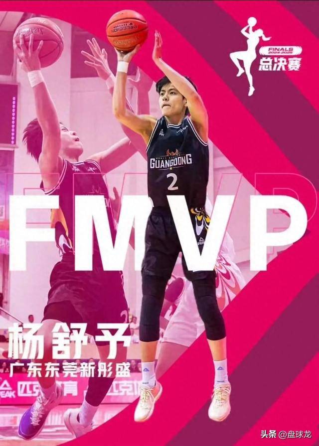 关于姐妹连线！杨力维杨舒予合砍25分老将发力助队大胜的信息