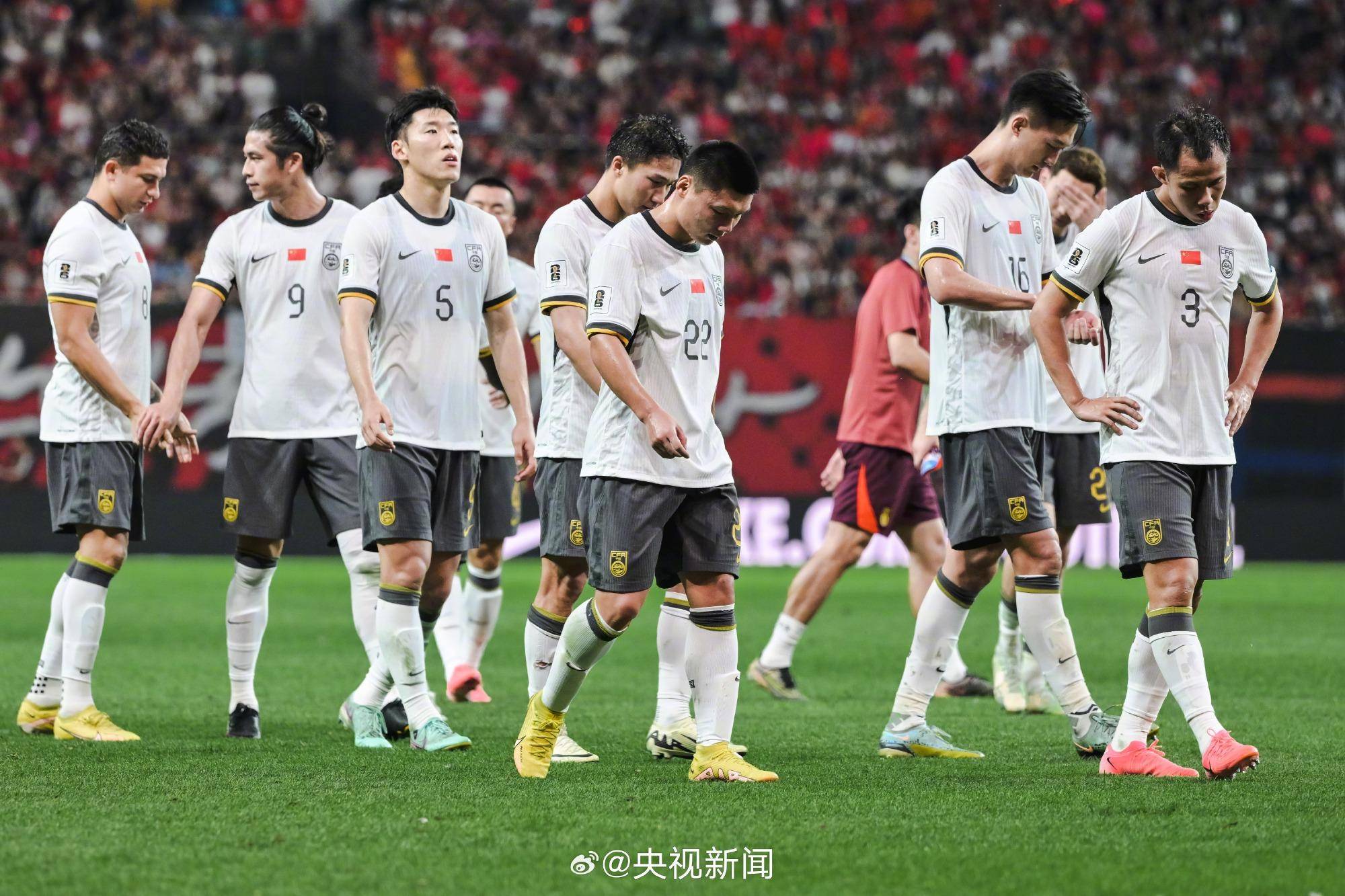 关于亚足联附加赛风波：四队抗议主办地偏向，国足或因缺席而幸免的信息
