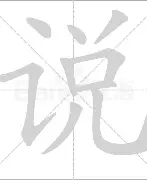 说句实话，自从SHEN加入，xxlu回归，longz和阿童木状态复苏，这个阵容化学反应非常不错，4am大概率进年底pgc总决赛！99%吧！