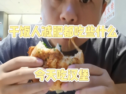 德佩雷茨今天接受汉堡第二部分体检，租借的简单介绍