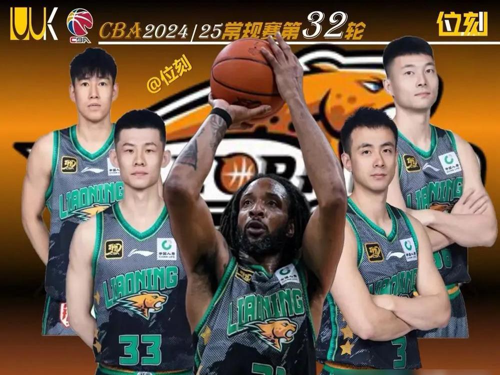 包含CBA外援优先续约权公示：浙江签约2人辽宁放弃弗格的词条
