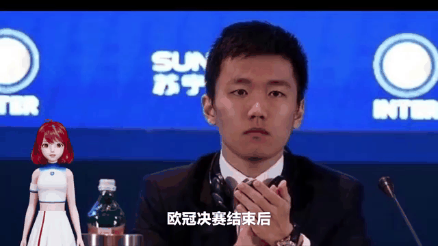 爱奇艺体育在线直播再见，国米！“大核”正式宣告离队！意国脚中场+天才射手来投
