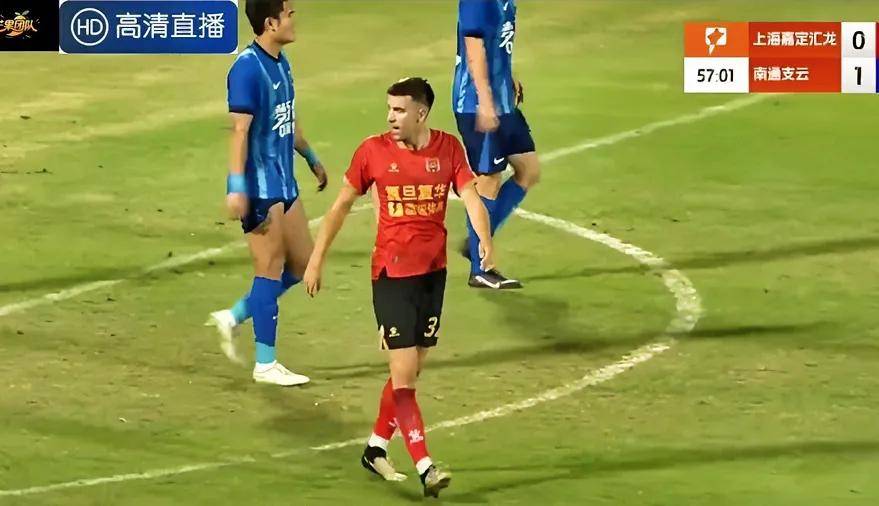 爱奇艺体育会员关于从1-0至4-3！中甲二强“双双绝杀”对手，辽宁队高兴的太早了的信息