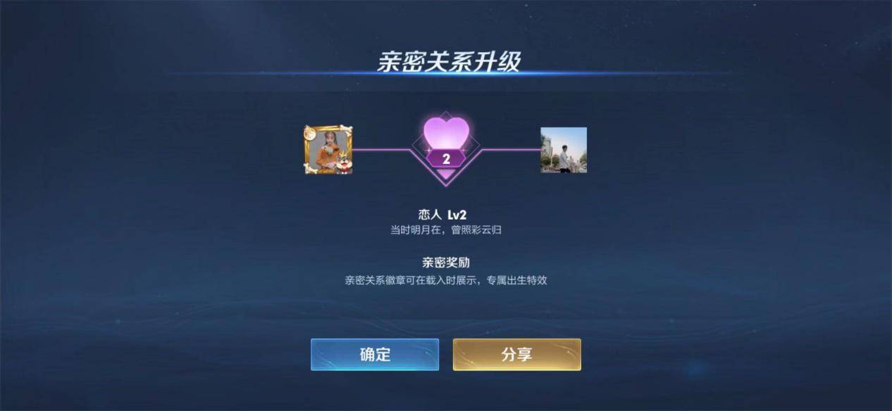 TTG2-0EDGM，帆帆迷之奔狼送高地，清清关羽单刀切C救赎38亮56回复王者荣耀