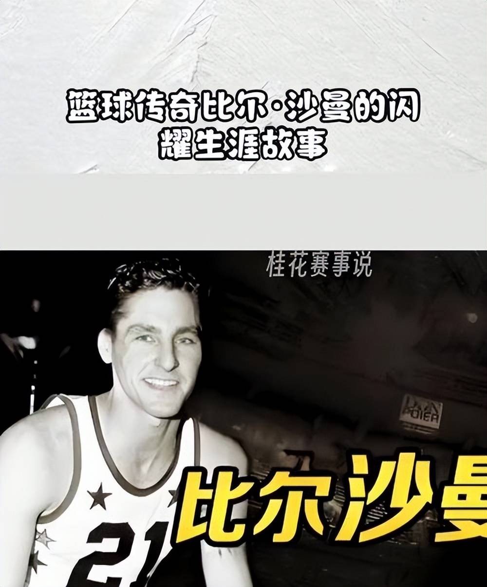 爱奇艺体育登录入口主力球员伤愈回归，为球队带来变数