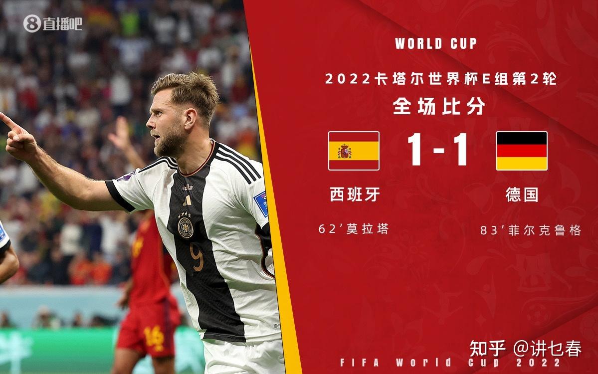 关于球队合作默契，让胜利变得更加轻松的信息