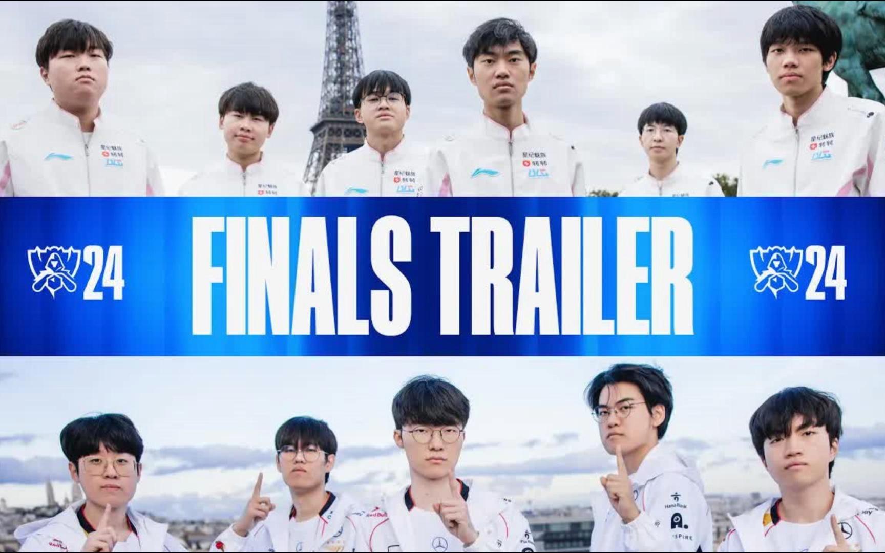 爱奇艺体育登录入口BLG战队晋级《英雄联盟》全球总决赛，创造历史的简单介绍